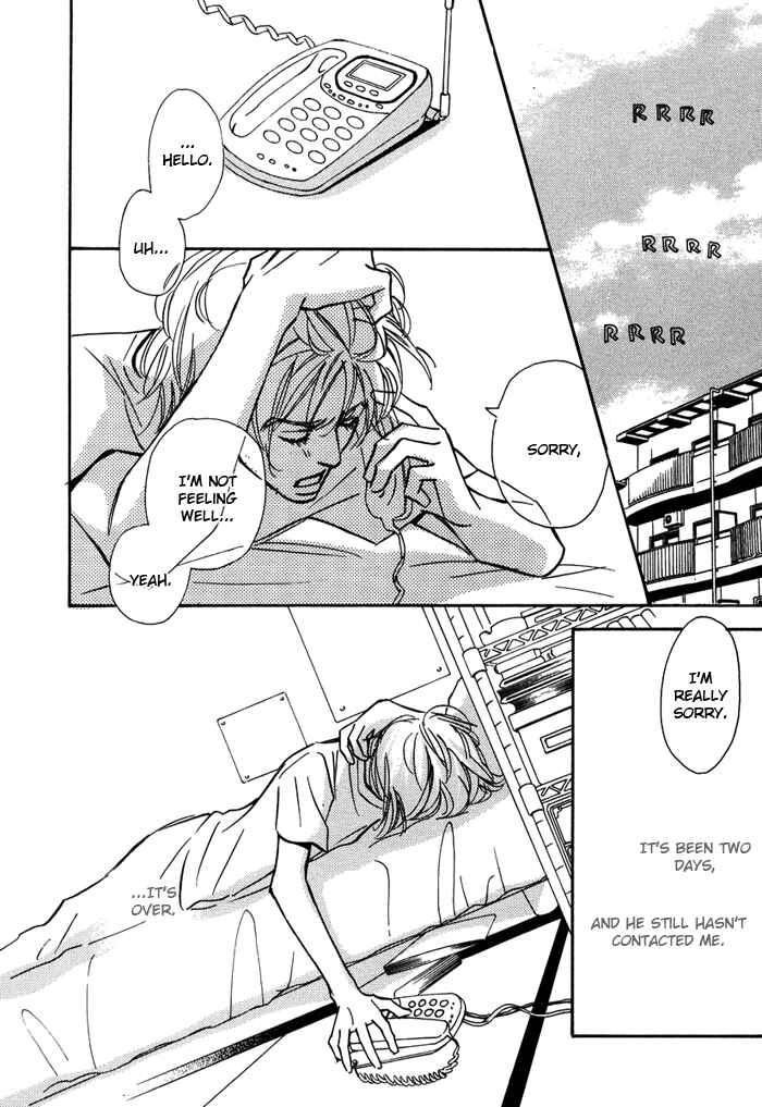 Page 32 Chapter 4 Love Me Thru the Night