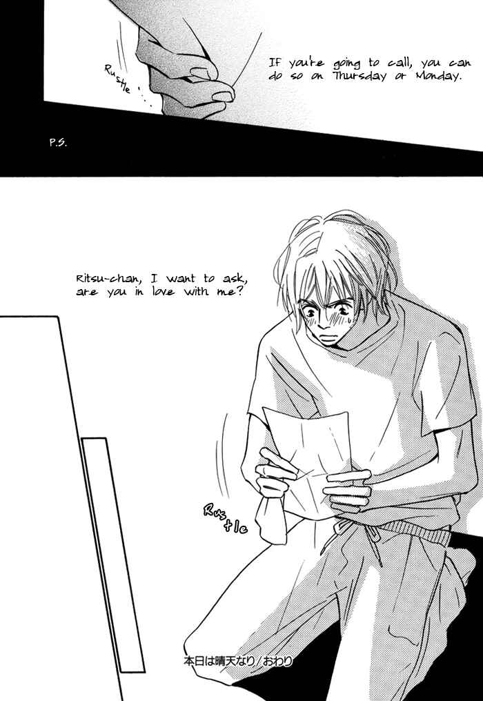 Page 36 Chapter 4 Love Me Thru the Night