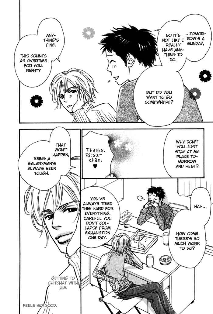 Page 6 Chapter 4 Love Me Thru the Night