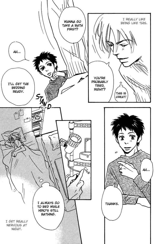 Page 7 Chapter 4 Love Me Thru the Night