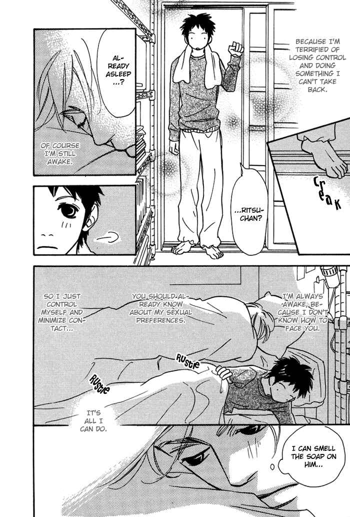 Page 8 Chapter 4 Love Me Thru the Night