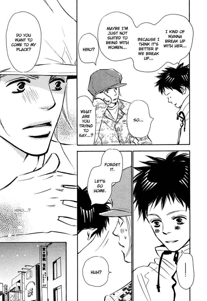 Page 11 Chapter 5 Love Me Thru the Night