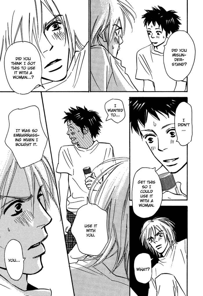 Page 24 Chapter 5 Love Me Thru the Night