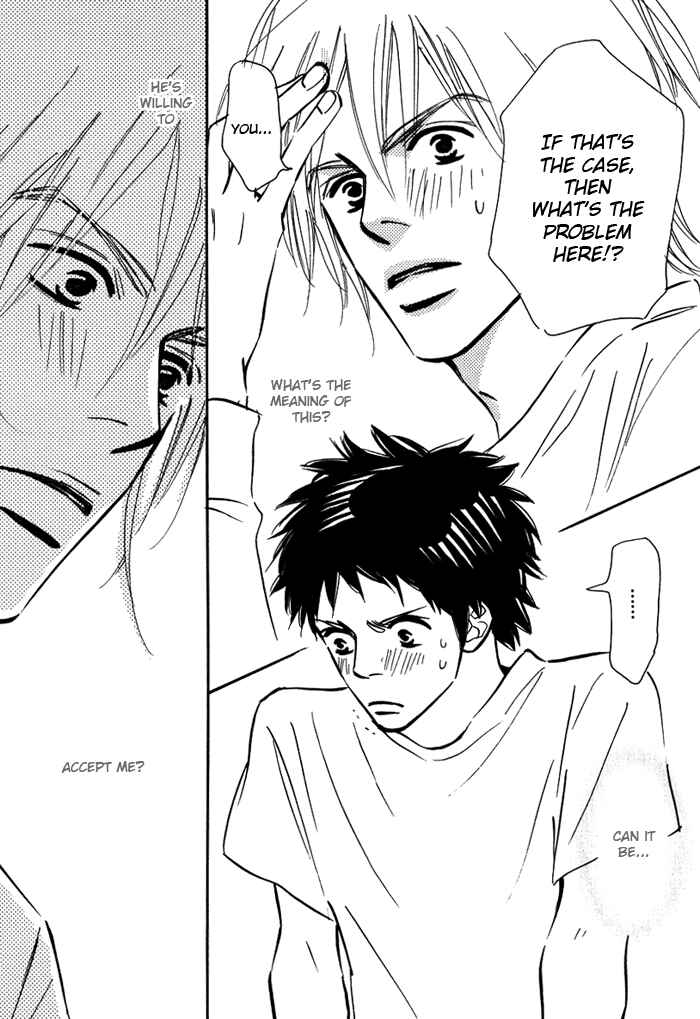Page 26 Chapter 5 Love Me Thru the Night