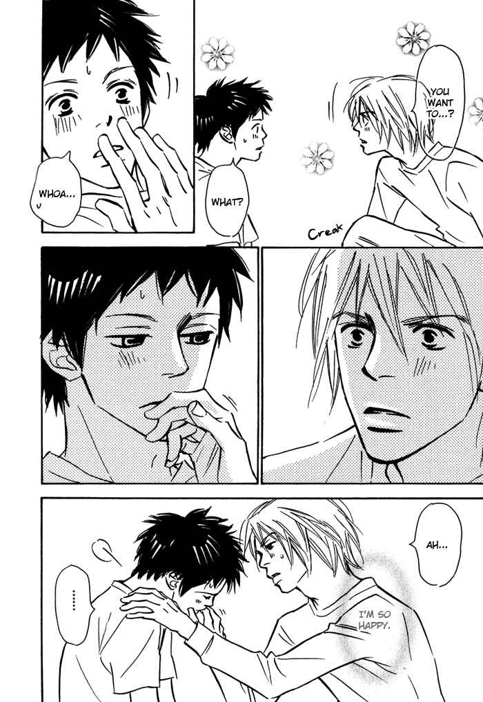 Page 27 Chapter 5 Love Me Thru the Night