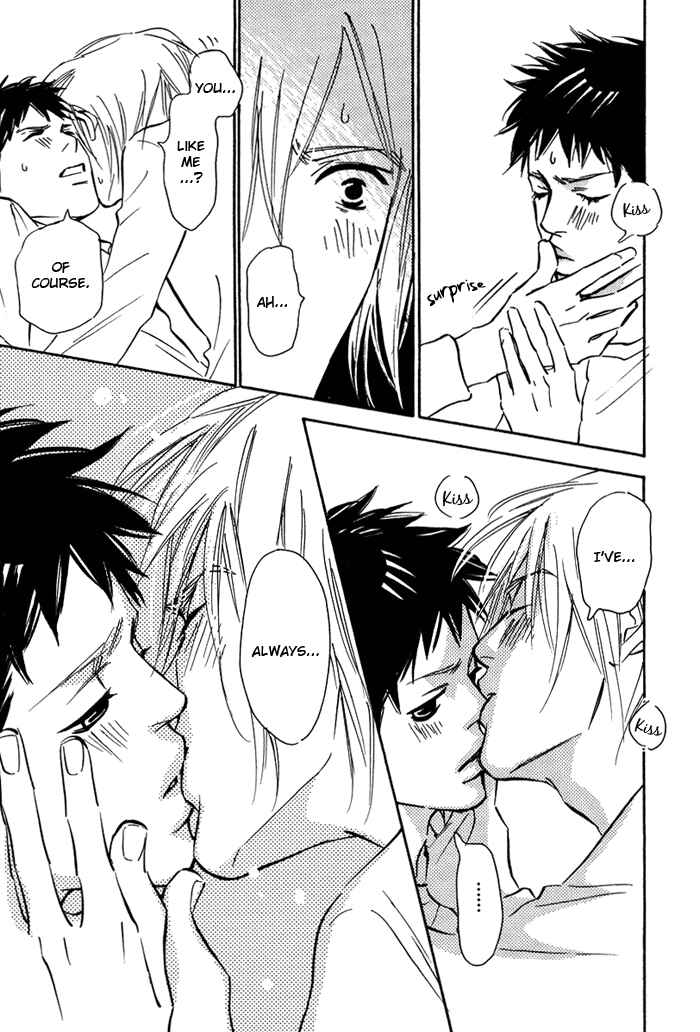 Page 28 Chapter 5 Love Me Thru the Night