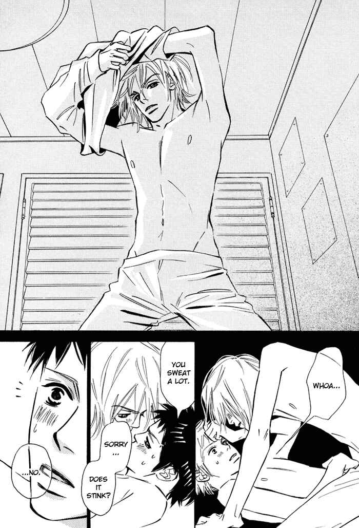 Page 29 Chapter 5 Love Me Thru the Night