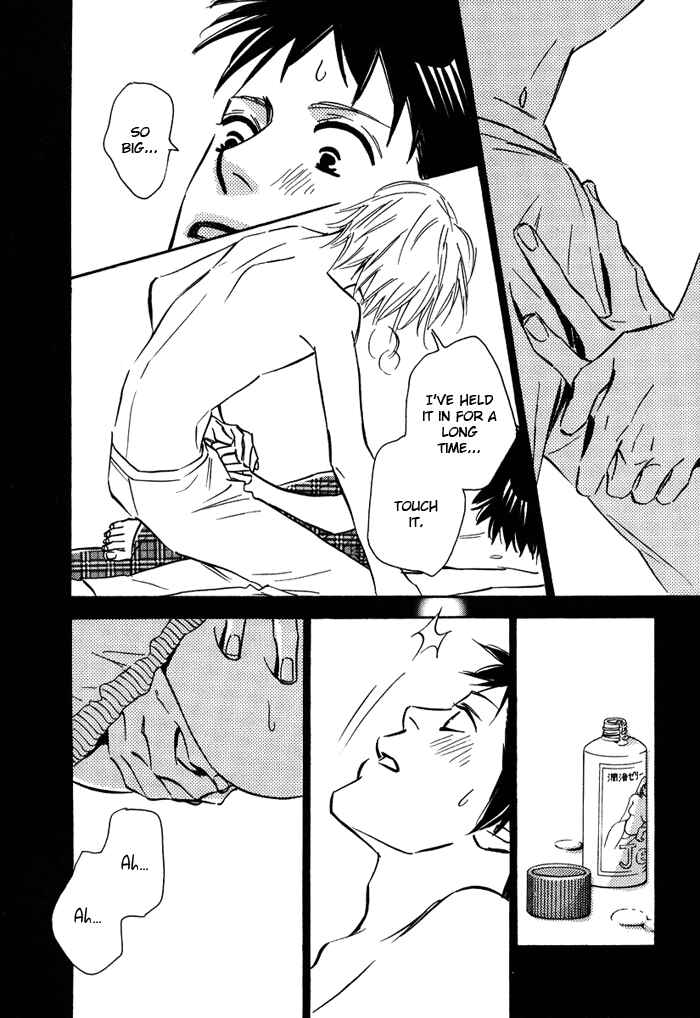 Page 31 Chapter 5 Love Me Thru the Night