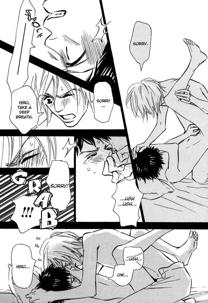 Page 33 Chapter 5 Love Me Thru the Night