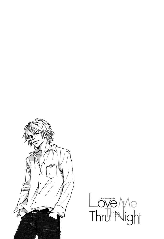 Page 40 Chapter 5 Love Me Thru the Night