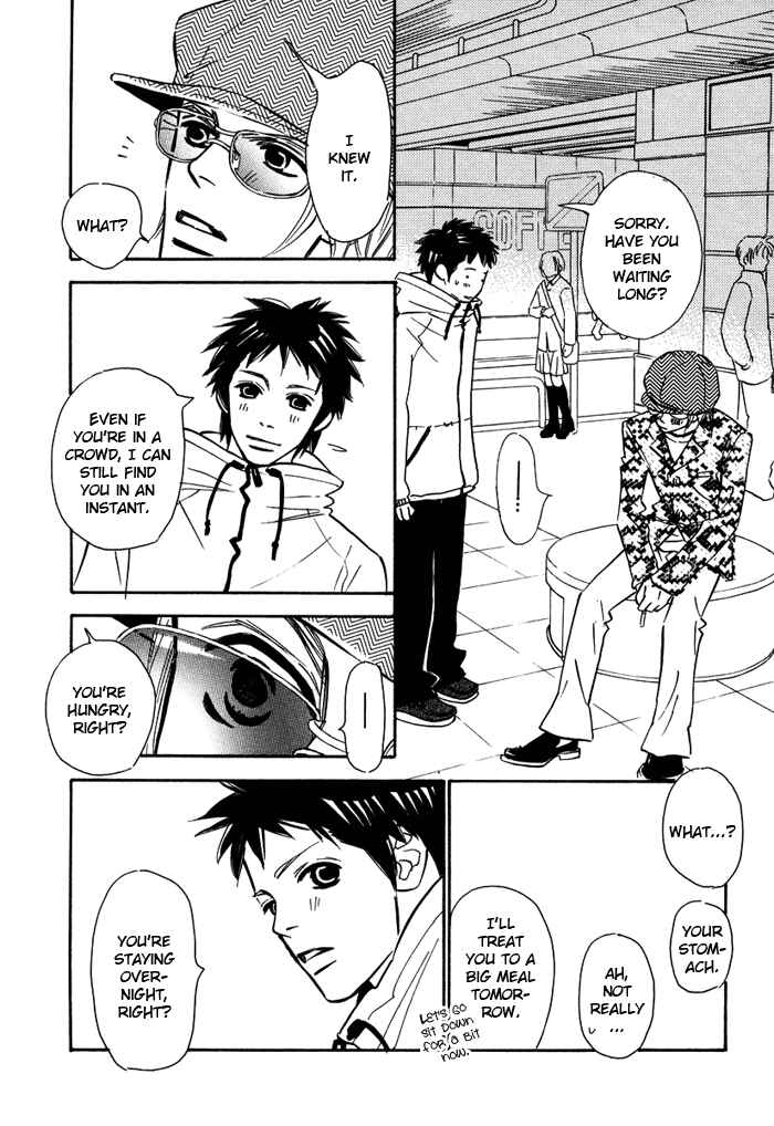 Page 8 Chapter 5 Love Me Thru the Night