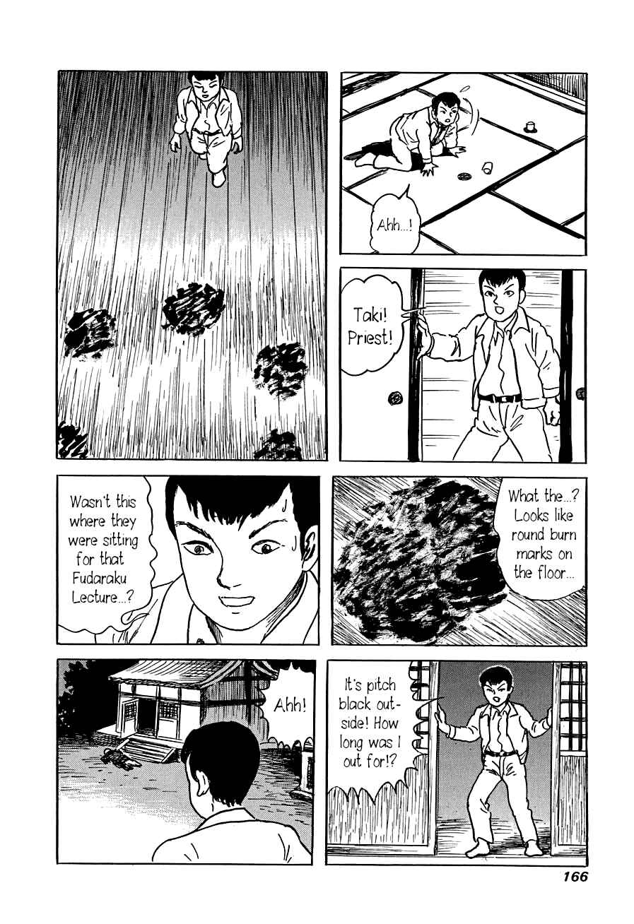 Page 14 Chapter 5 Yokai Hunter - The Six Gods of Fortune