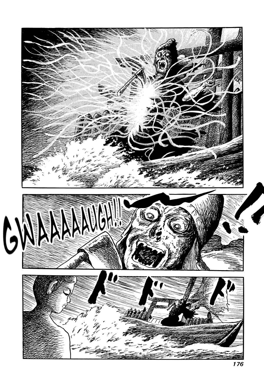 Page 24 Chapter 5 Yokai Hunter - The Six Gods of Fortune