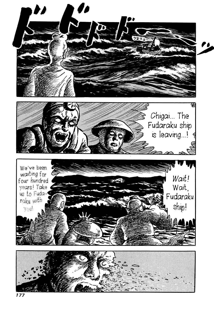 Page 25 Chapter 5 Yokai Hunter - The Six Gods of Fortune