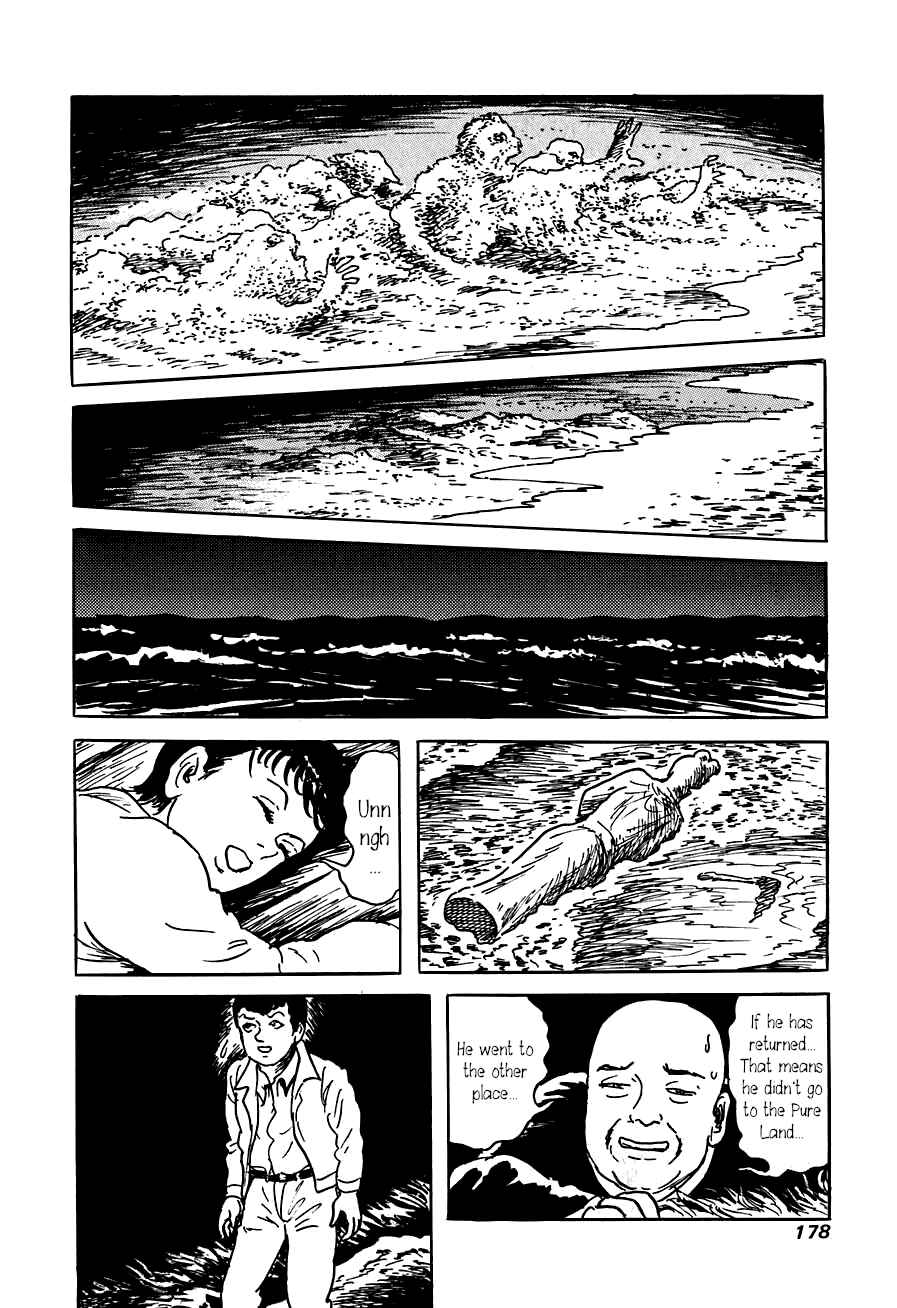 Page 26 Chapter 5 Yokai Hunter - The Six Gods of Fortune