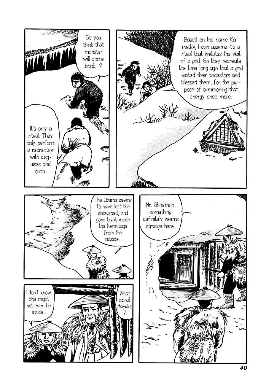 Page 38 Chapter 1 Yokai Hunter - The Six Gods of Fortune