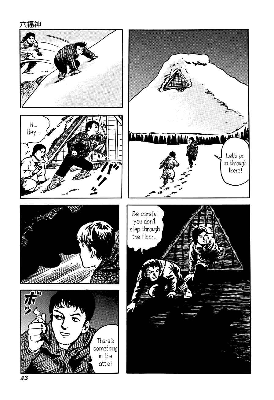 Page 41 Chapter 1 Yokai Hunter - The Six Gods of Fortune
