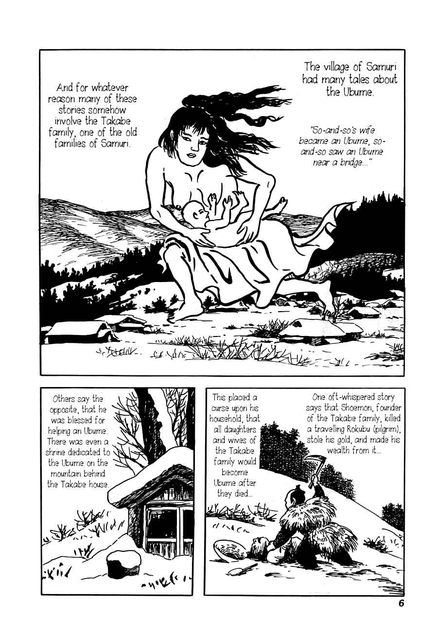 Page 5 Chapter 1 Yokai Hunter - The Six Gods of Fortune
