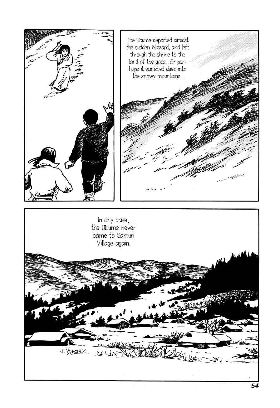Page 52 Chapter 1 Yokai Hunter - The Six Gods of Fortune