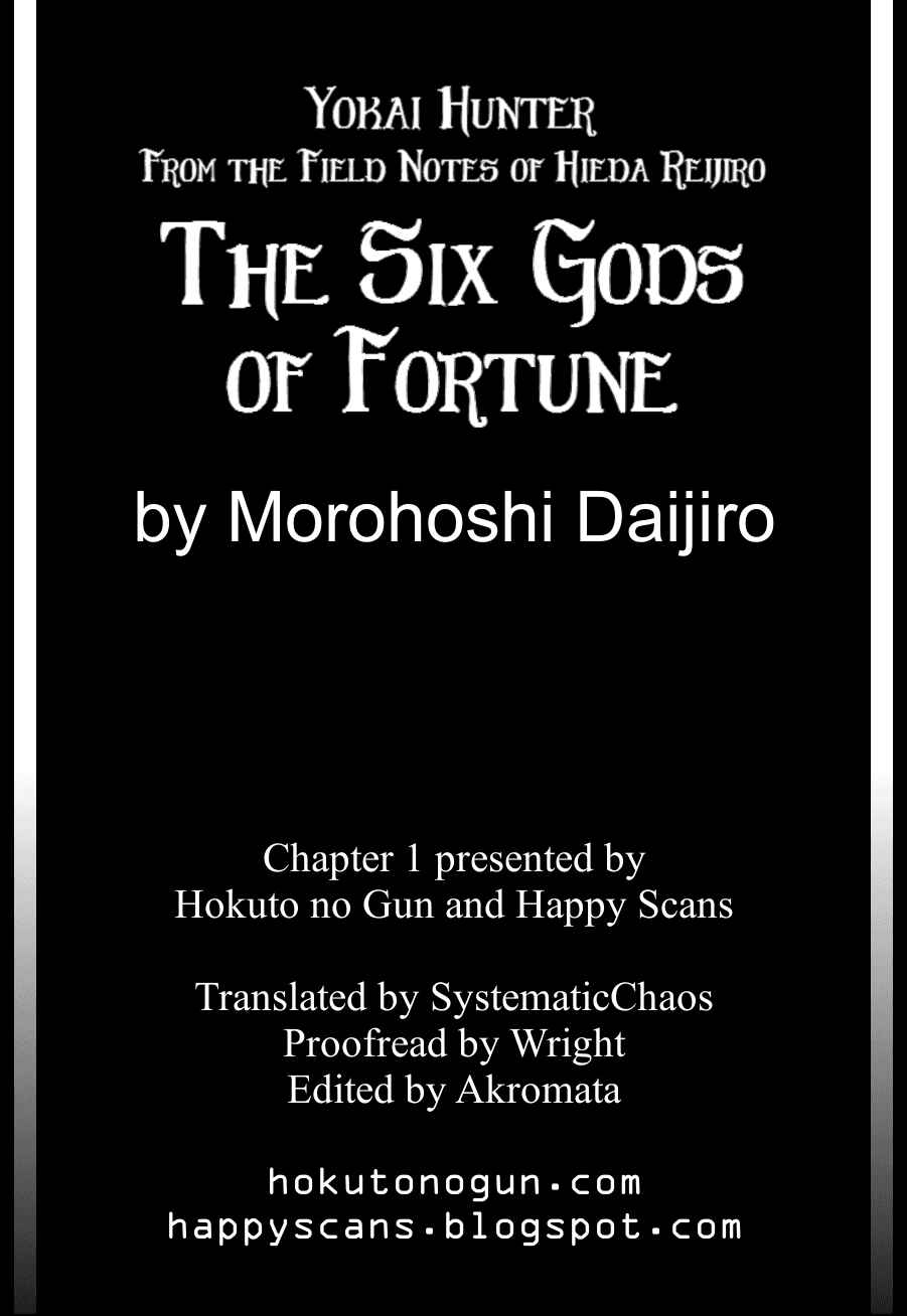 Page 53 Chapter 1 Yokai Hunter - The Six Gods of Fortune