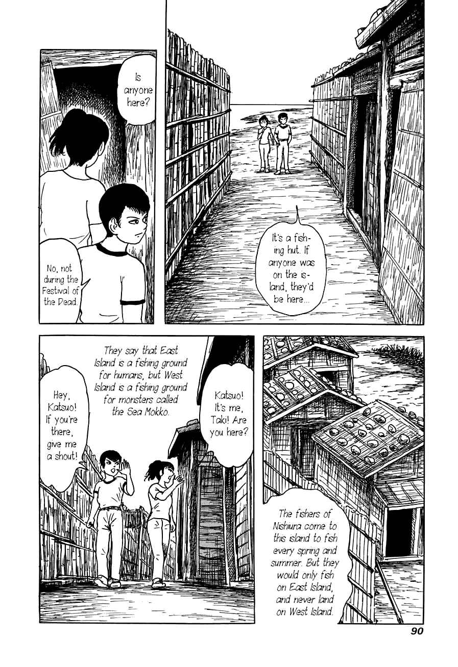 Page 10 Chapter 3 Yokai Hunter - The Six Gods of Fortune