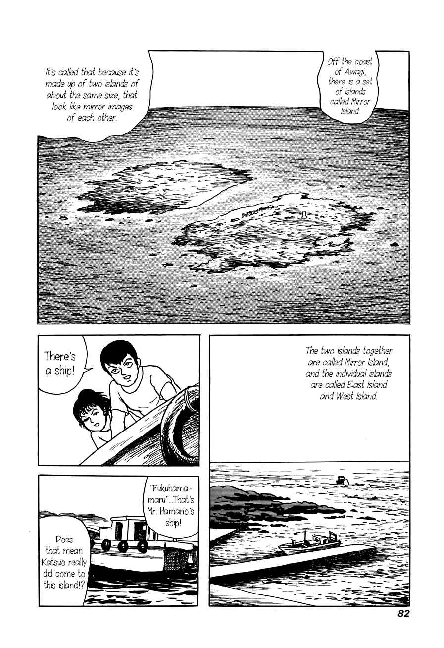 Page 2 Chapter 3 Yokai Hunter - The Six Gods of Fortune