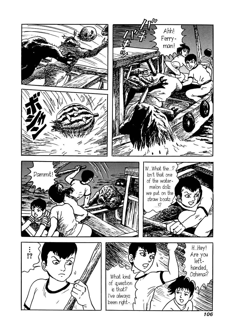 Page 26 Chapter 3 Yokai Hunter - The Six Gods of Fortune