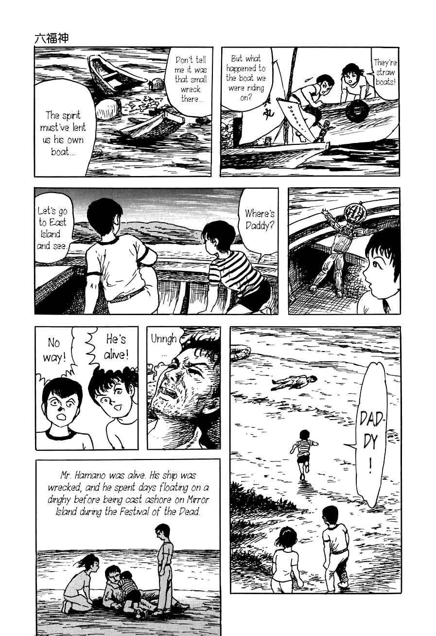 Page 29 Chapter 3 Yokai Hunter - The Six Gods of Fortune