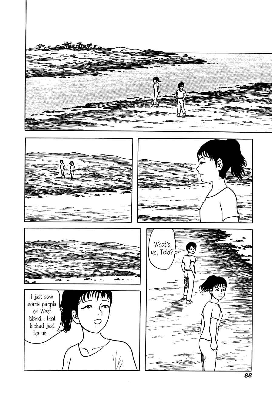 Page 8 Chapter 3 Yokai Hunter - The Six Gods of Fortune