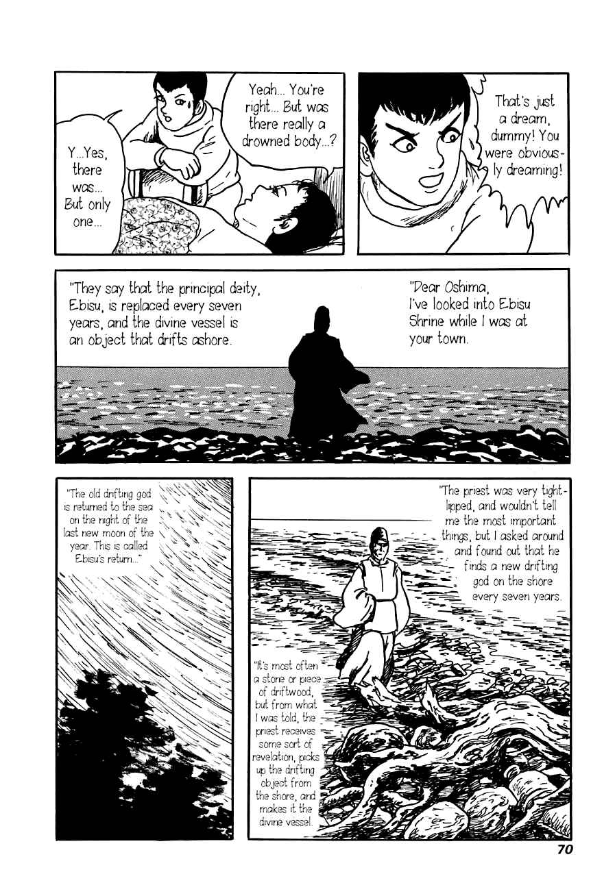 Page 16 Chapter 2 Yokai Hunter - The Six Gods of Fortune