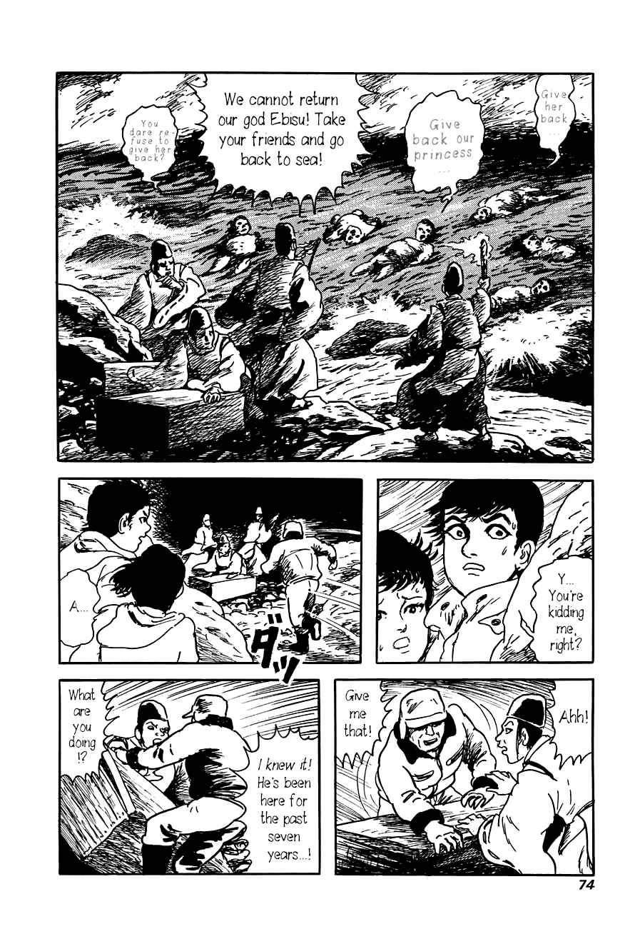 Page 20 Chapter 2 Yokai Hunter - The Six Gods of Fortune