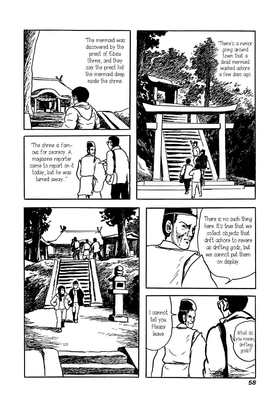 Page 4 Chapter 2 Yokai Hunter - The Six Gods of Fortune