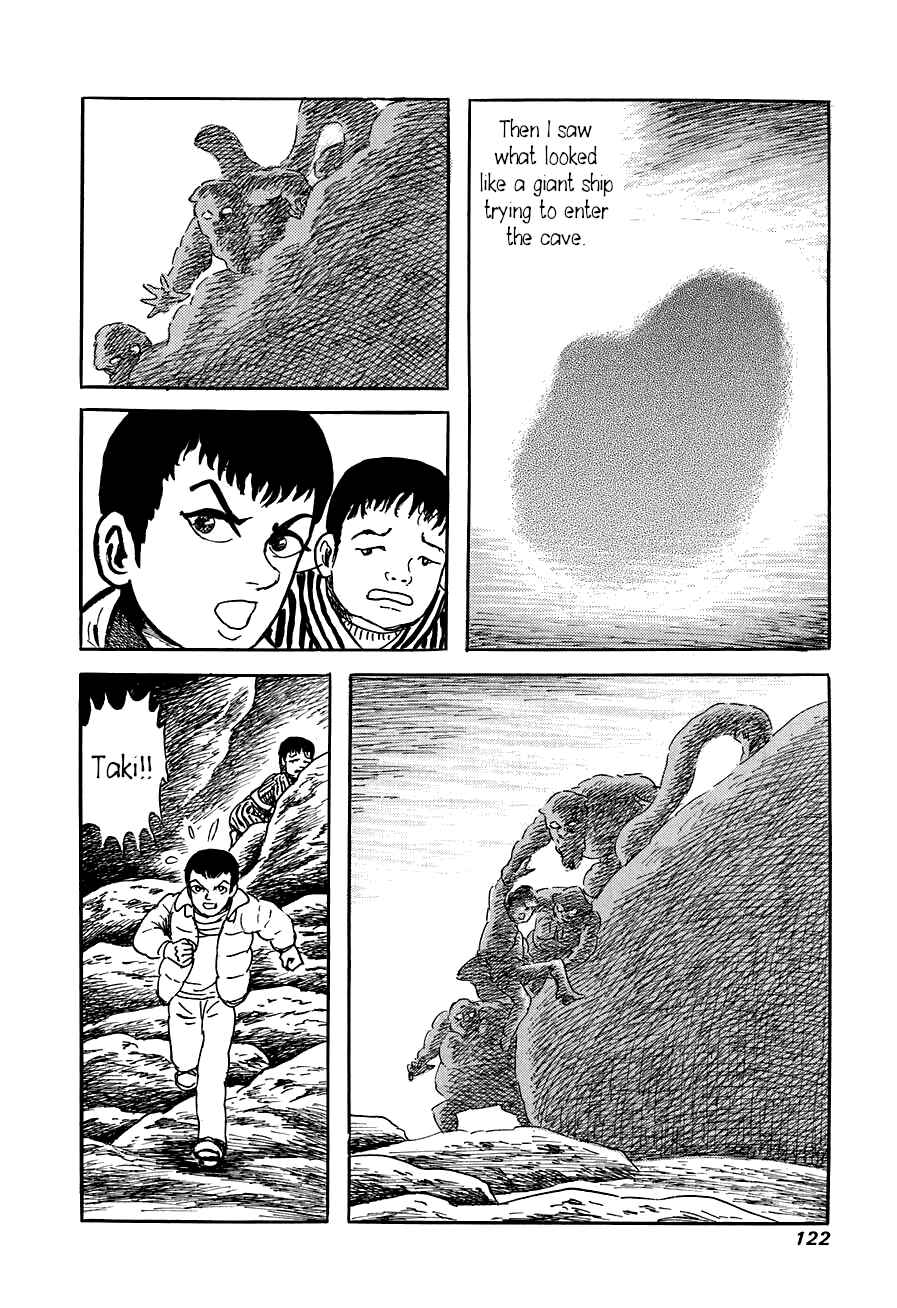 Page 12 Chapter 4 Yokai Hunter - The Six Gods of Fortune