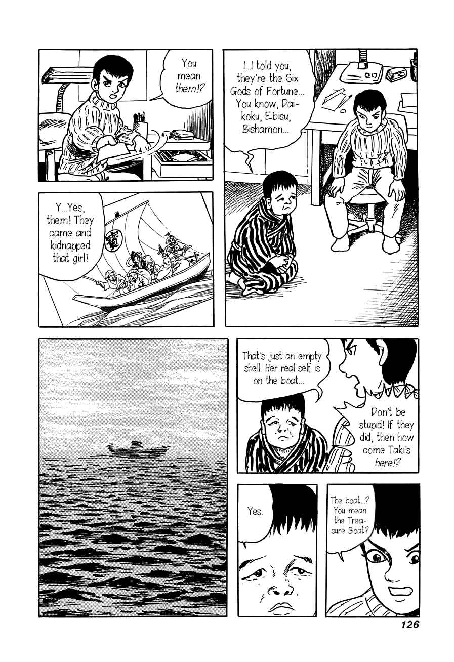 Page 16 Chapter 4 Yokai Hunter - The Six Gods of Fortune