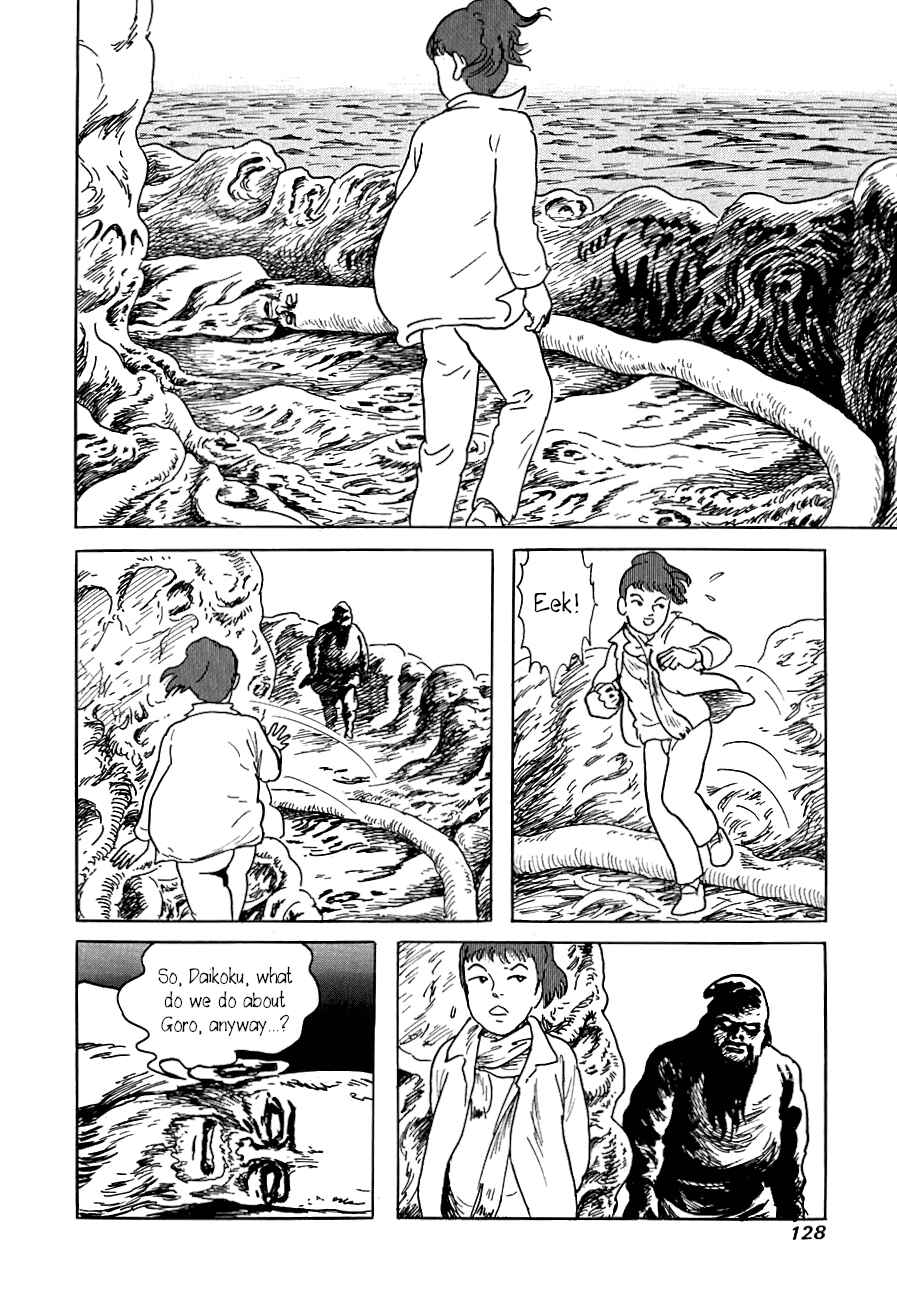 Page 18 Chapter 4 Yokai Hunter - The Six Gods of Fortune