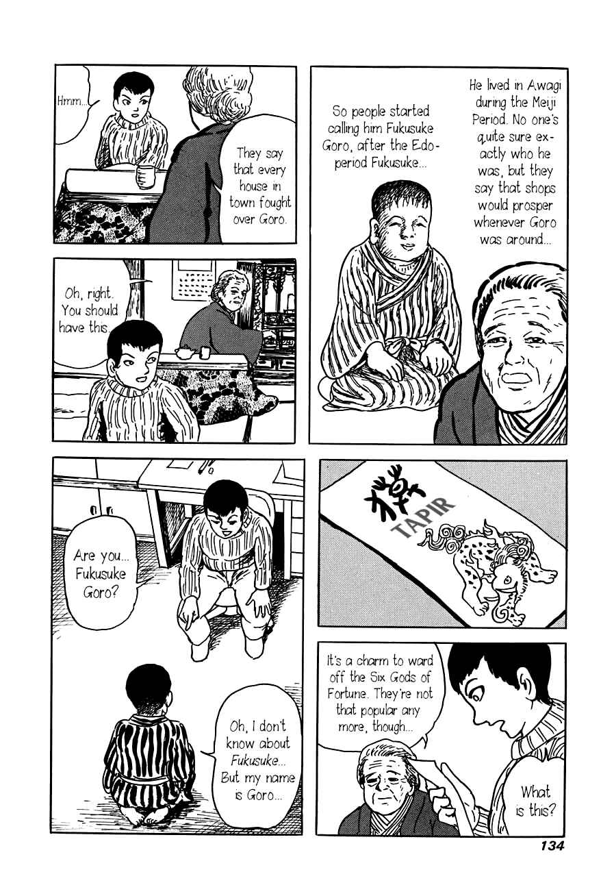 Page 24 Chapter 4 Yokai Hunter - The Six Gods of Fortune