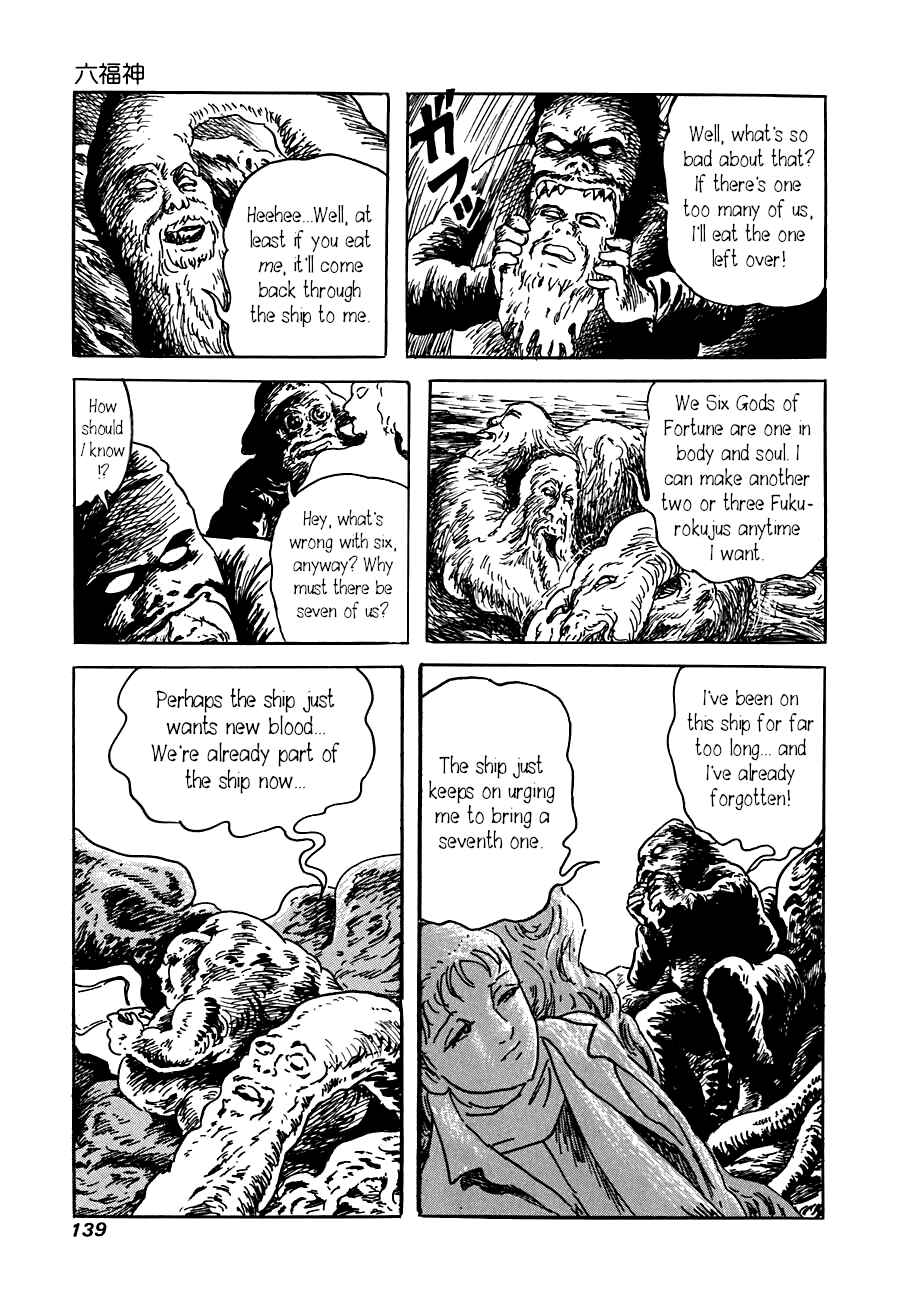 Page 29 Chapter 4 Yokai Hunter - The Six Gods of Fortune