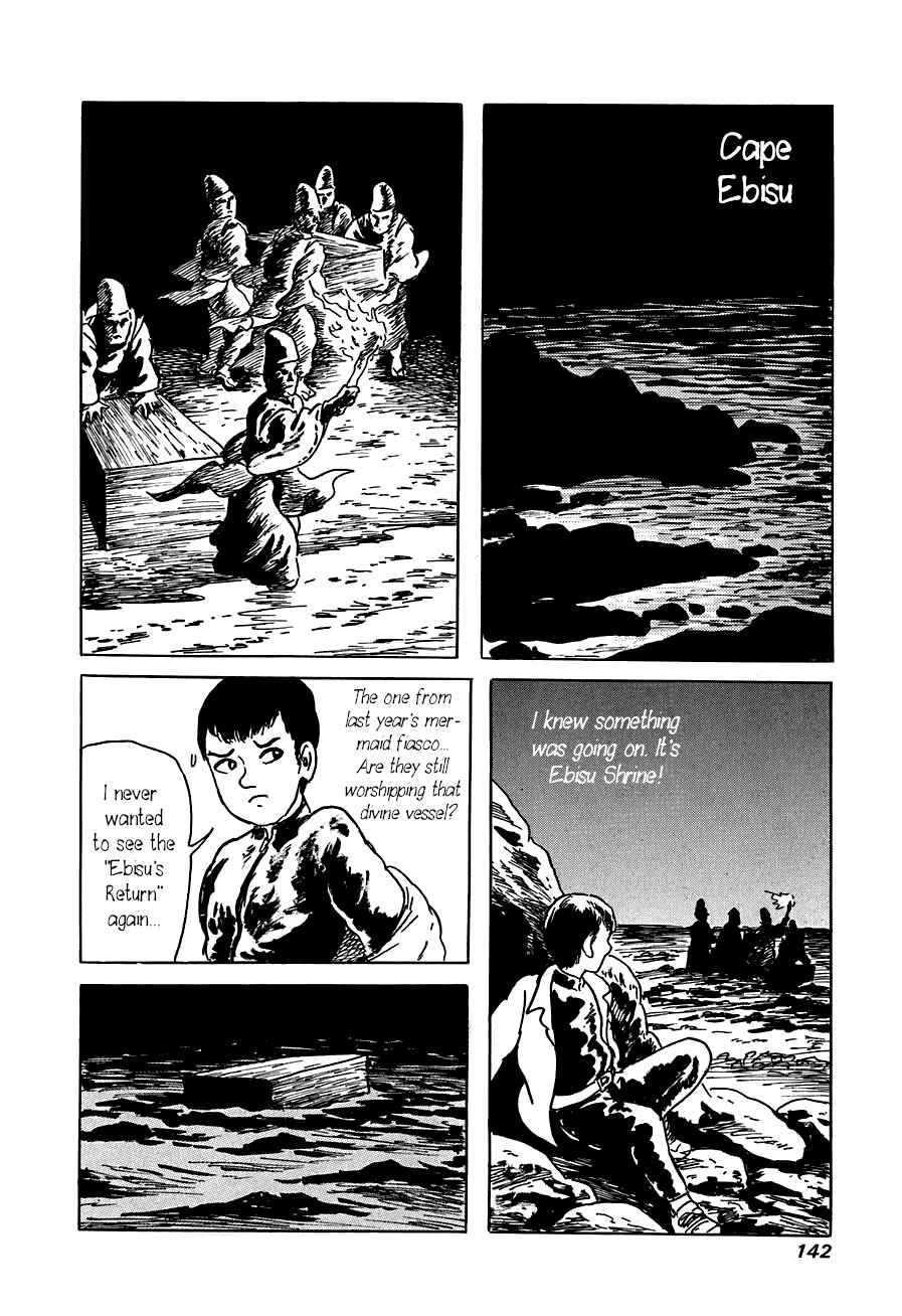 Page 32 Chapter 4 Yokai Hunter - The Six Gods of Fortune