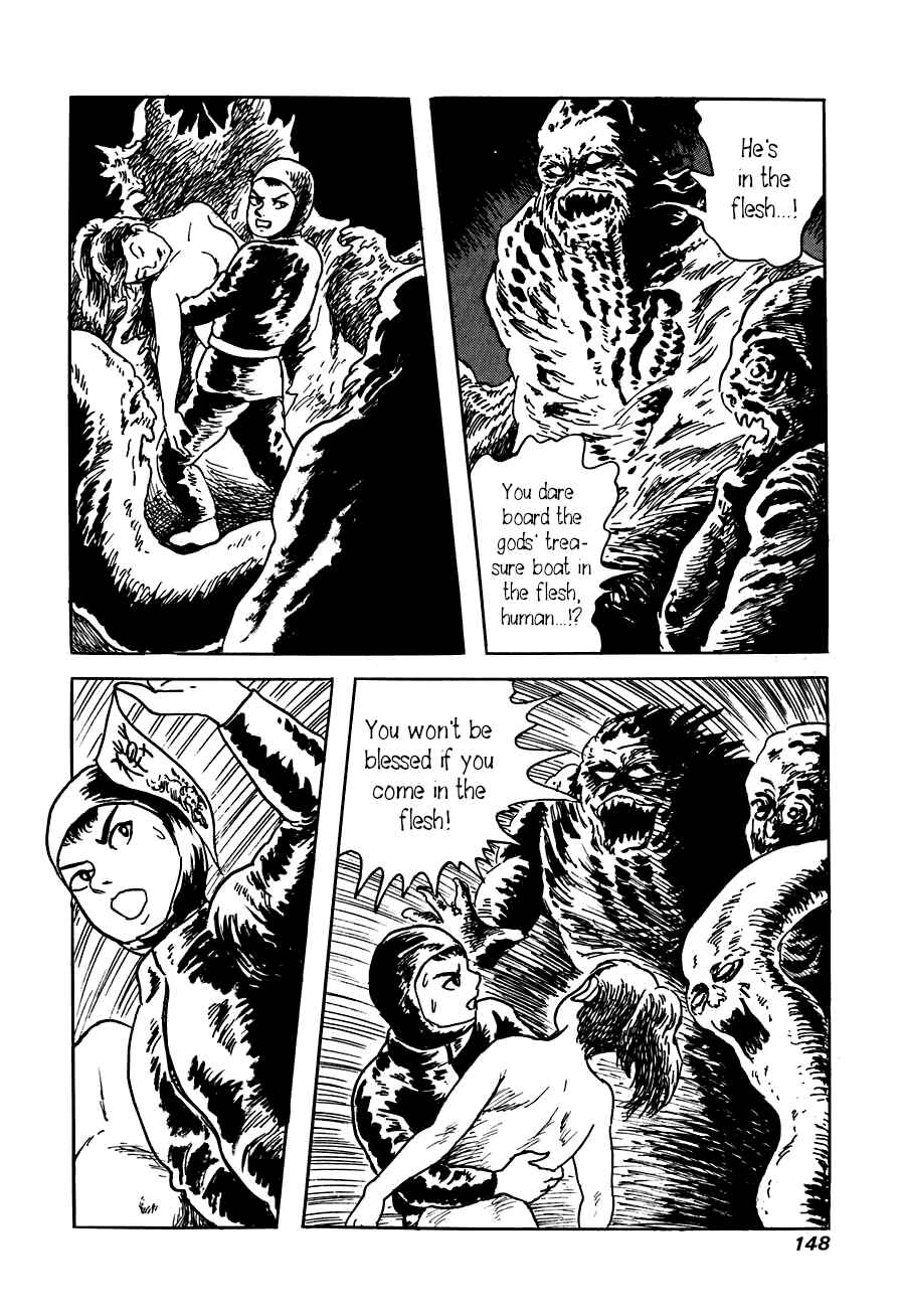 Page 38 Chapter 4 Yokai Hunter - The Six Gods of Fortune