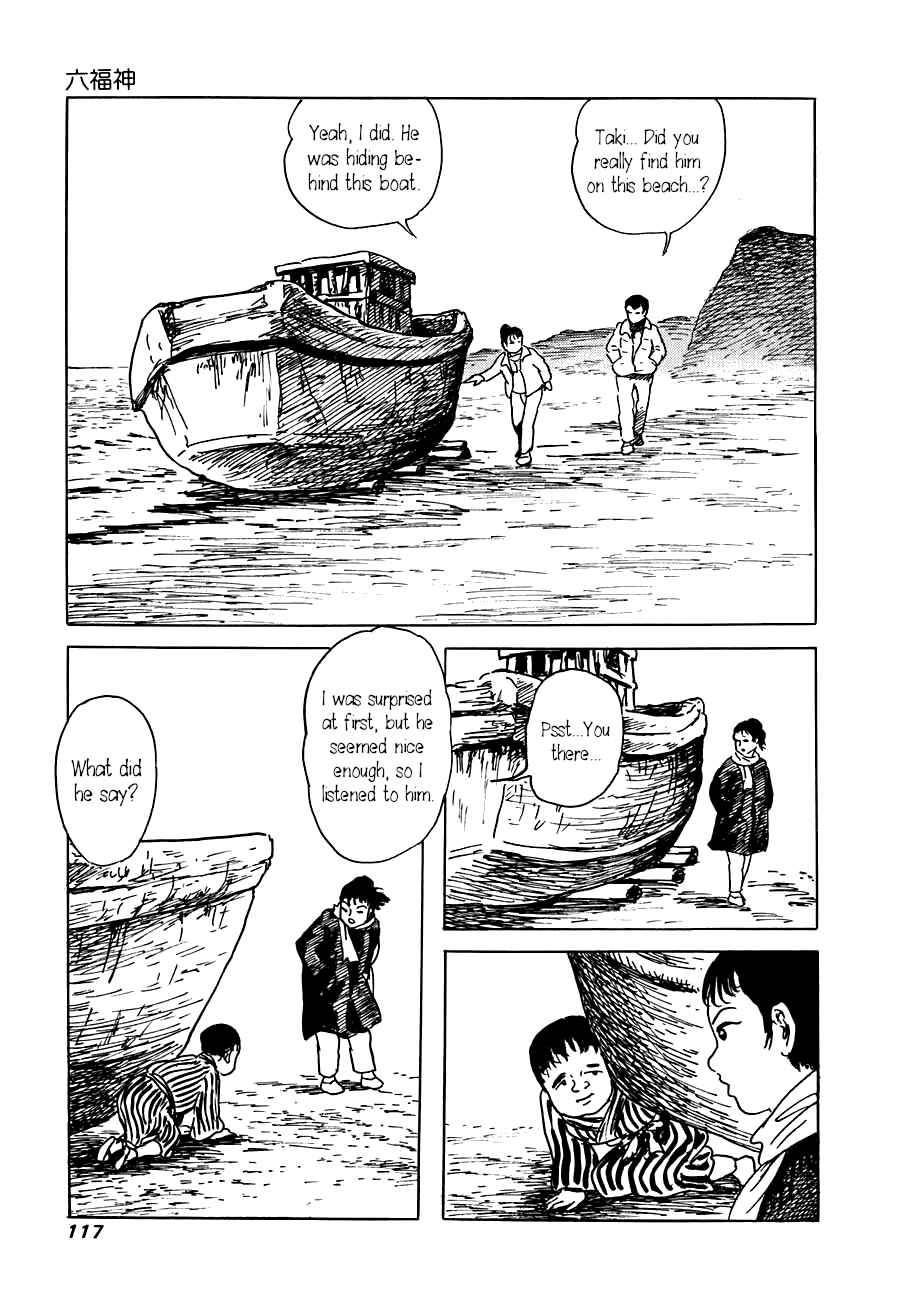 Page 7 Chapter 4 Yokai Hunter - The Six Gods of Fortune