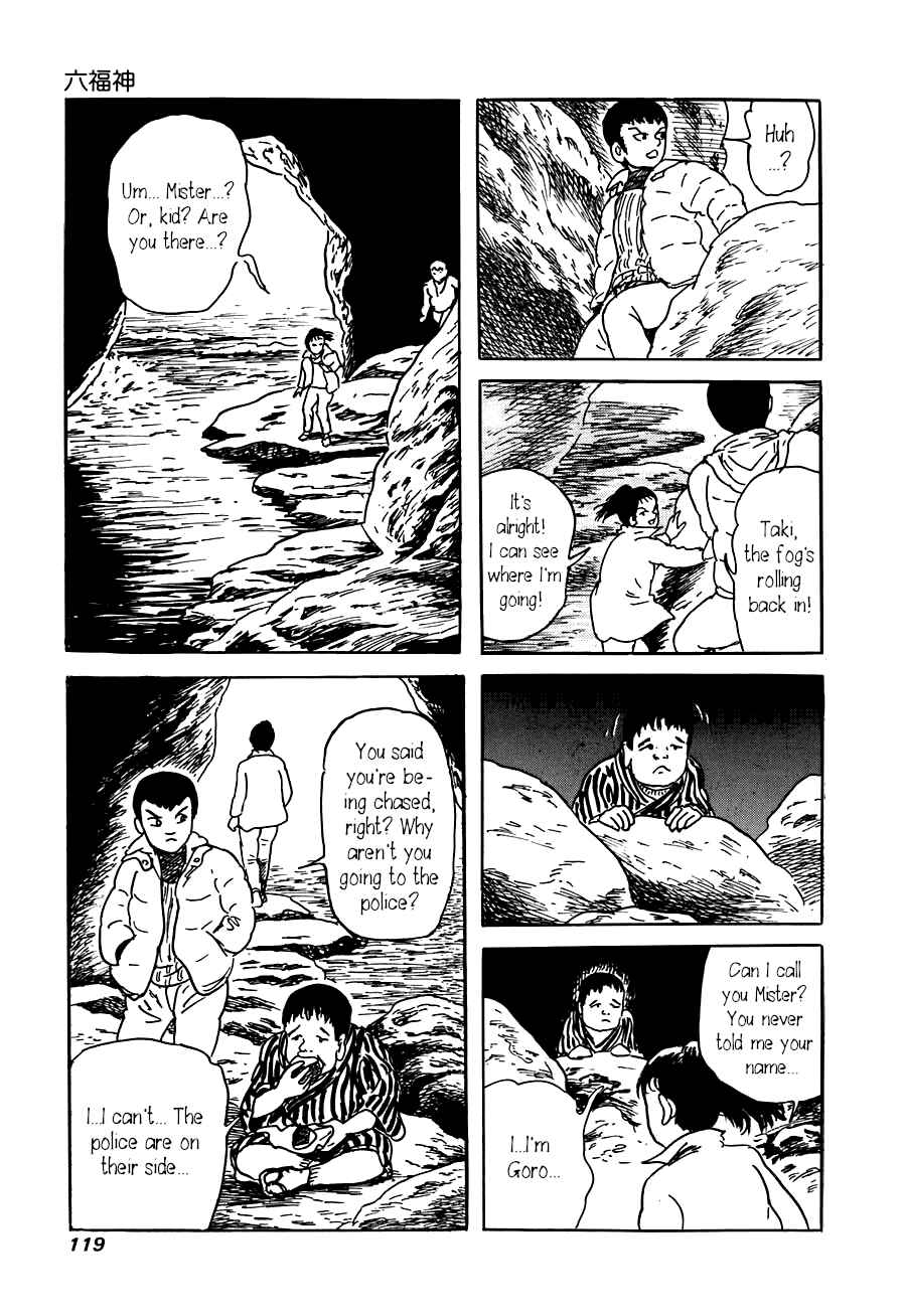 Page 9 Chapter 4 Yokai Hunter - The Six Gods of Fortune