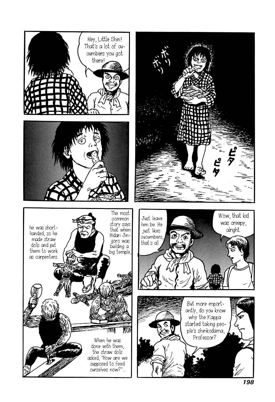 Page 18 Chapter 6 Yokai Hunter - The Six Gods of Fortune