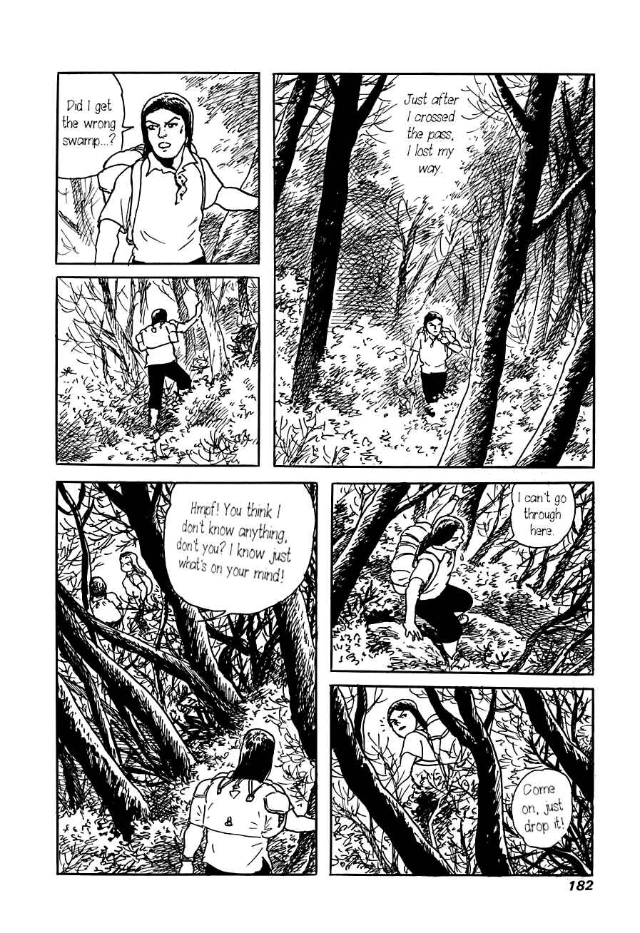 Page 2 Chapter 6 Yokai Hunter - The Six Gods of Fortune