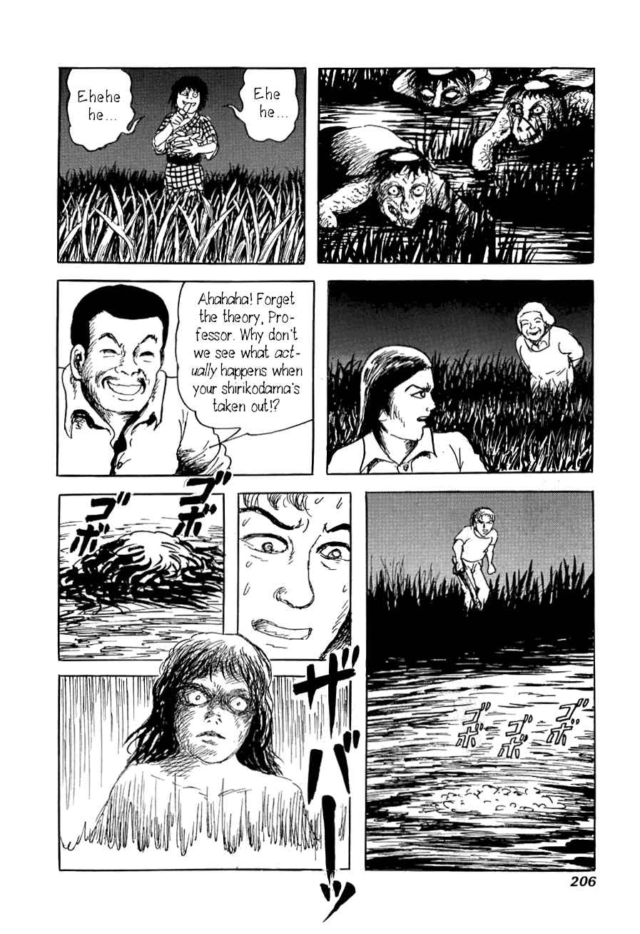 Page 26 Chapter 6 Yokai Hunter - The Six Gods of Fortune