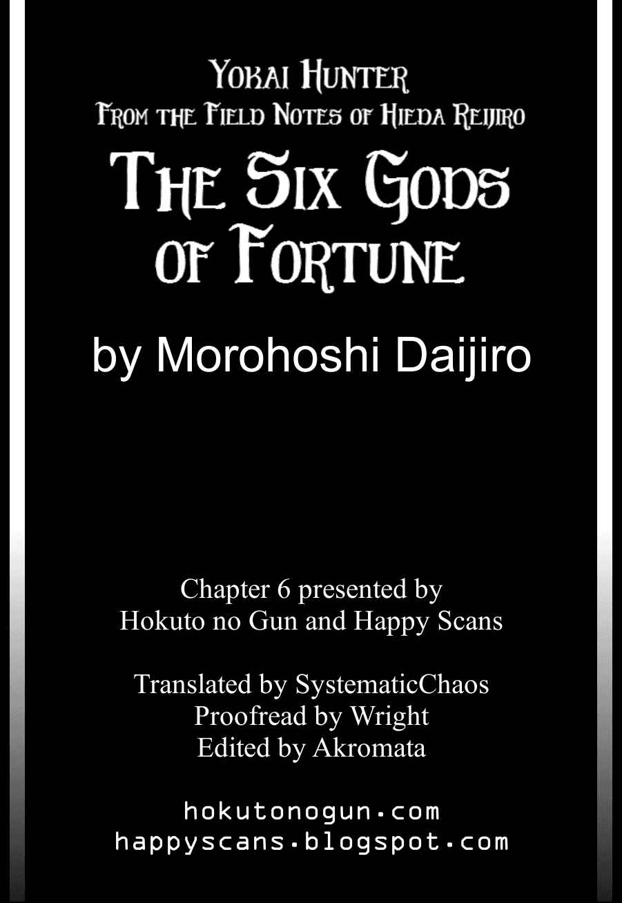 Page 36 Chapter 6 Yokai Hunter - The Six Gods of Fortune