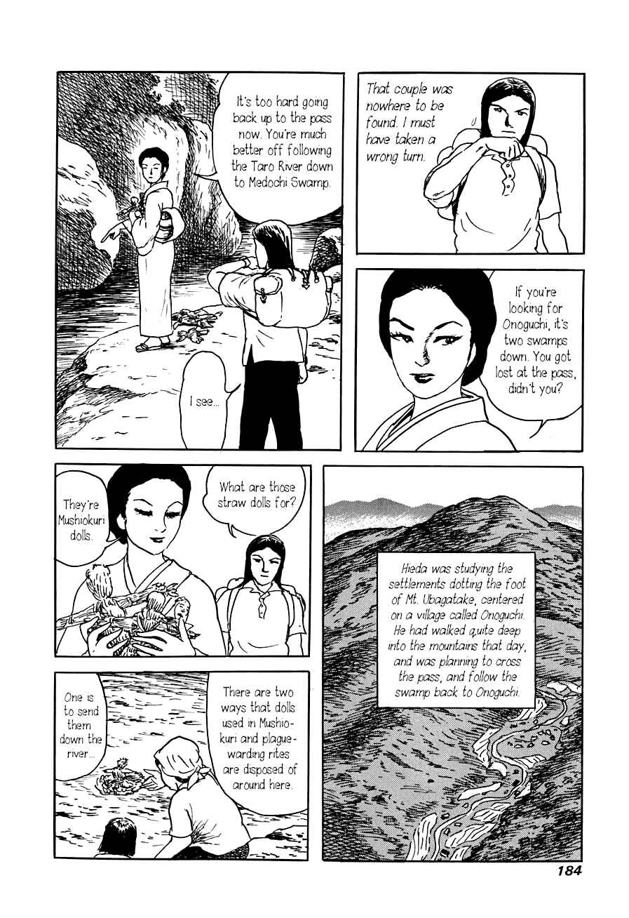 Page 4 Chapter 6 Yokai Hunter - The Six Gods of Fortune