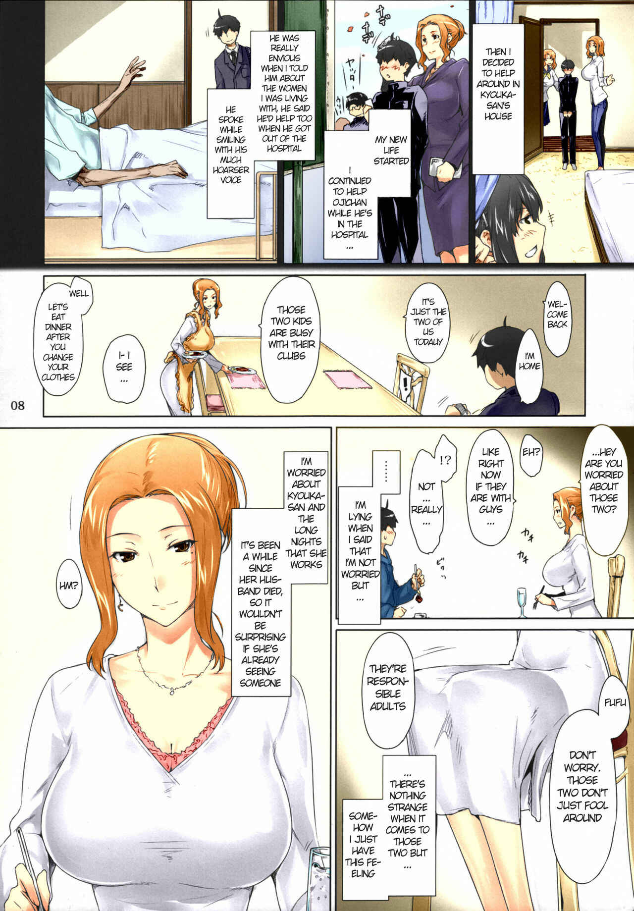 Page 8 Chapter 1 Tachibana-san-chi no Dansei Jijou (Fan Colored)