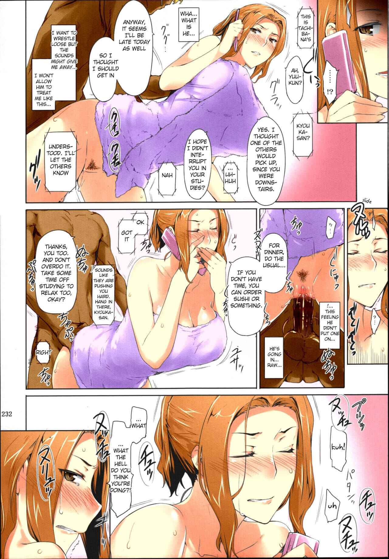 Page 24 Chapter 4 Tachibana-san-chi no Dansei Jijou (Fan Colored)