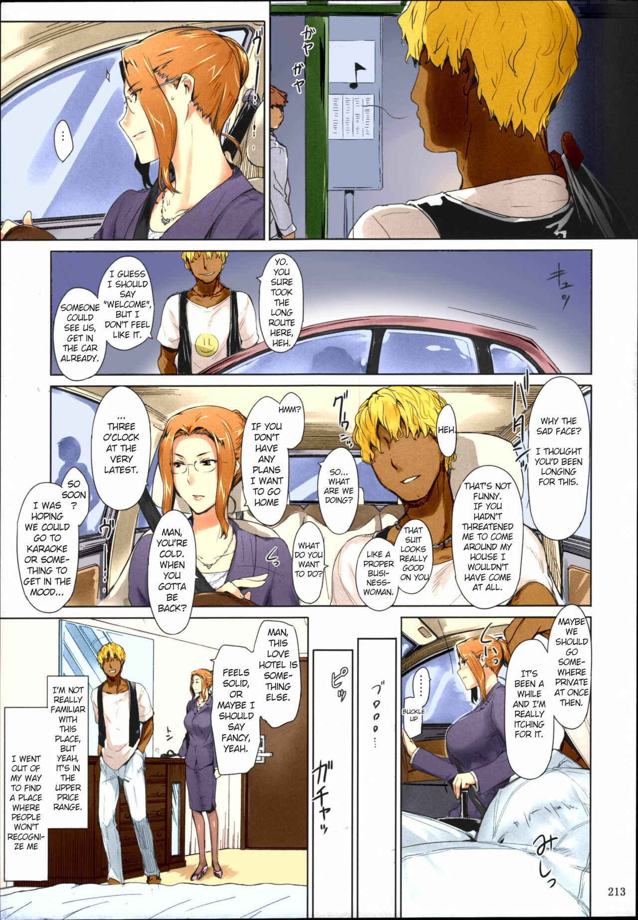 Page 5 Chapter 4 Tachibana-san-chi no Dansei Jijou (Fan Colored)