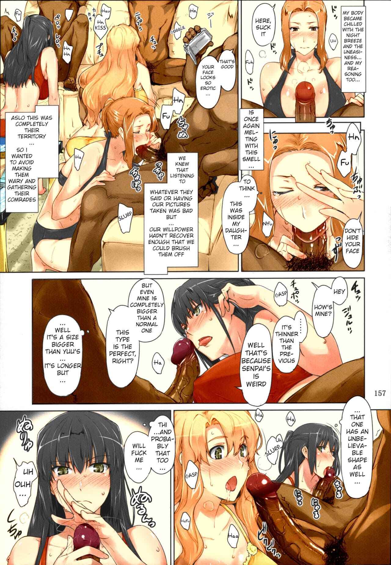 Page 4 Chapter 3 Tachibana-san-chi no Dansei Jijou (Fan Colored)